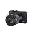 Canon EOS M200 Black + EF-M 15-45mm + EF-M 55-200