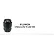 Fujifilm FUJINON XF90mm F2 R LM WR