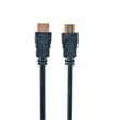 GEMBIRD CABLEXPERT Kabel HDMI-HDMI 30m, 1.4, M/M stíněný, zlacené kontakty, černý, PREMIUM QUALITY SHIELDING