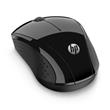 HP 220 - bezdrátová myš silent